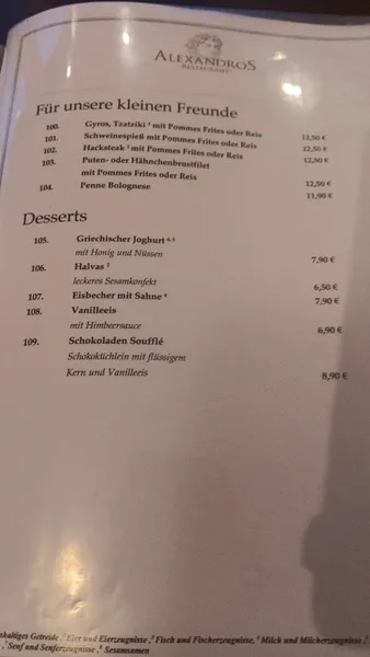 menu 2 of Alexandros