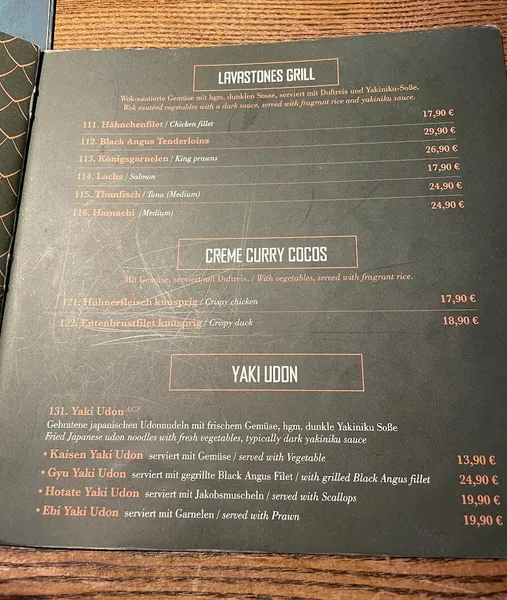 menu 1 of Royal Dragon
