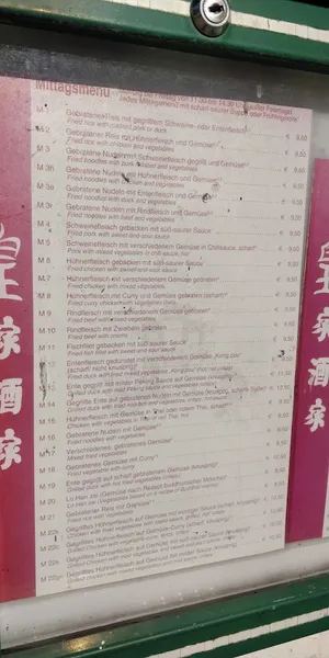 menu 0 of King's House