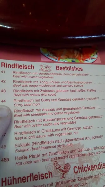 menu 1 of King's House