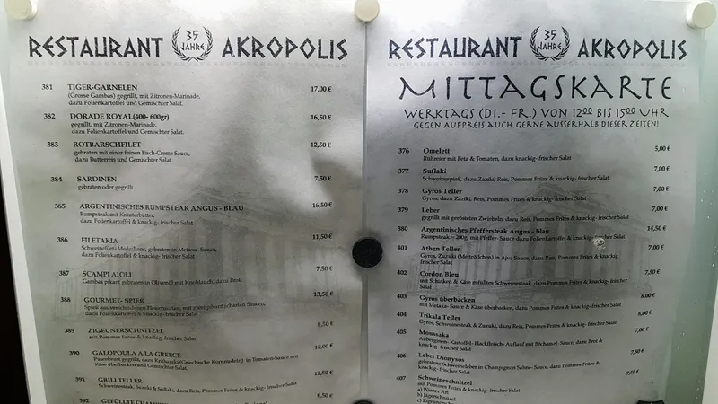 menu 1 of Gaststätte Haus Langensiepen jetzt Akropolis 2.0