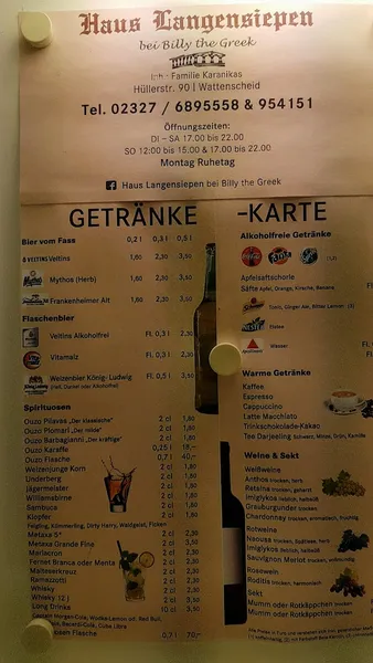 menu 2 of Gaststätte Haus Langensiepen jetzt Akropolis 2.0