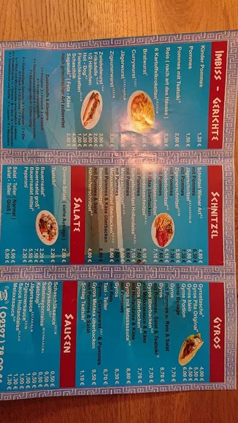 menu 2 of Gaststätte Saloniki Grill
