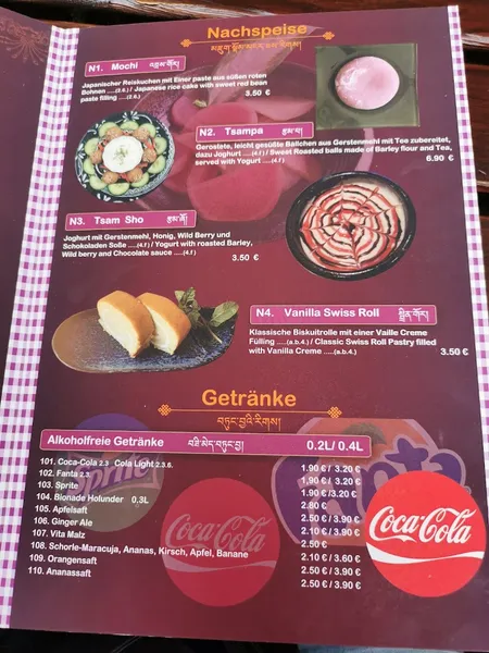 menu 1 of Lhamo Bistro - Tibetische Spezialitäten