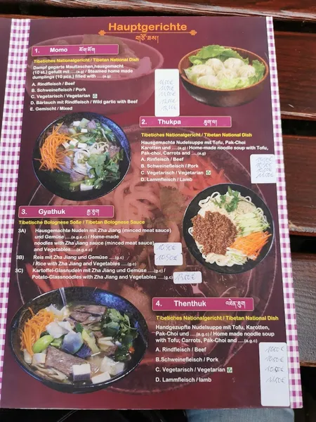 menu 2 of Lhamo Bistro - Tibetische Spezialitäten