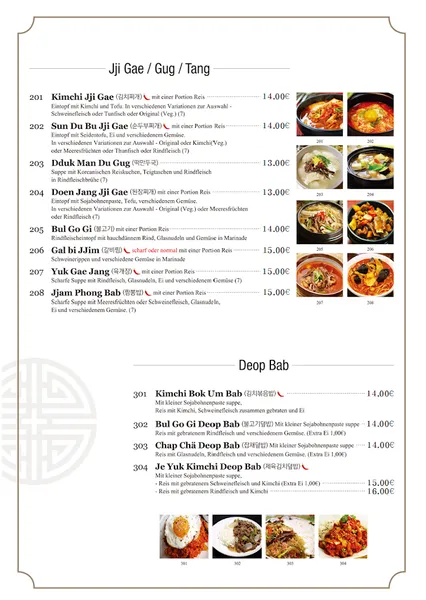 menu 0 of Soban Mannheim