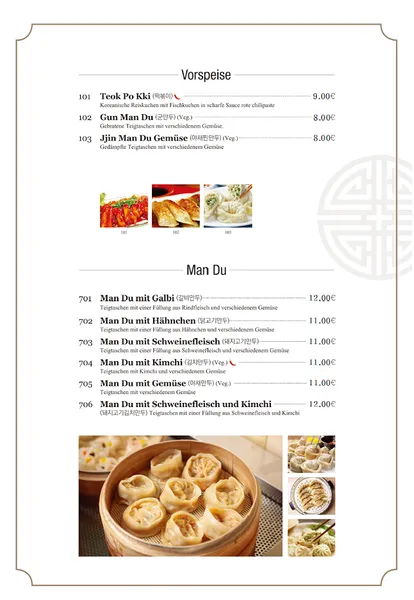menu 1 of Soban Mannheim