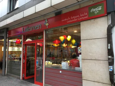 Laternen - Köstlichkeiten aus Vietnam