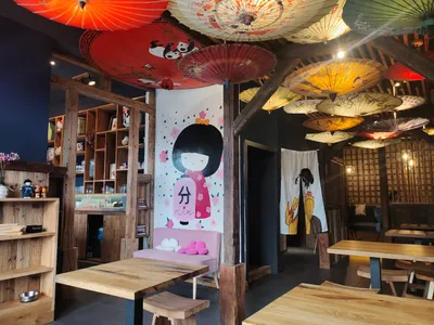 Min Ramen Bar