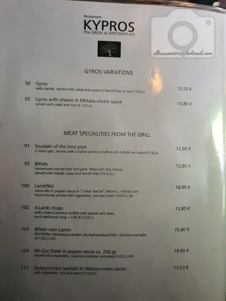 menu 0 of Restaurant Kypros