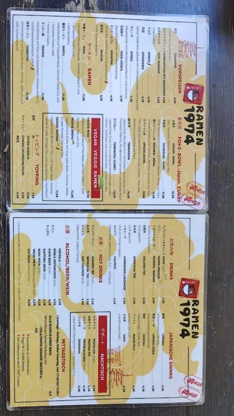 menu 2 of Ramen1974