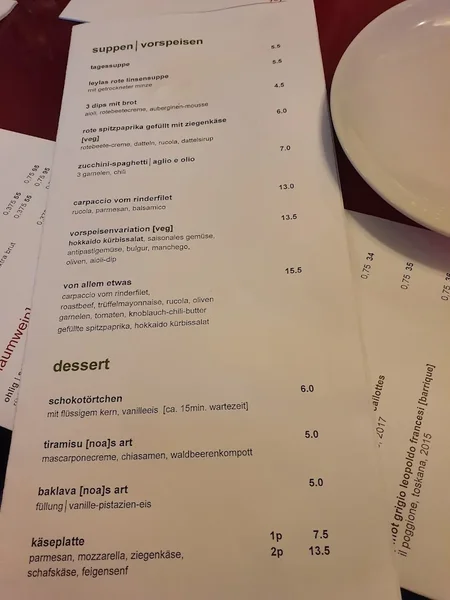 menu 1 of restaurant [noa]