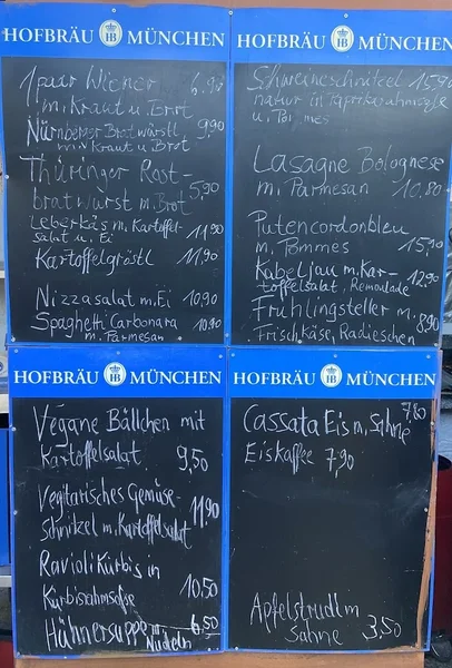 menu 1 of Gaststätte Zur Waldhütte