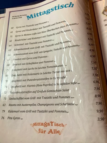 menu 1 of Restaurant Plastiras