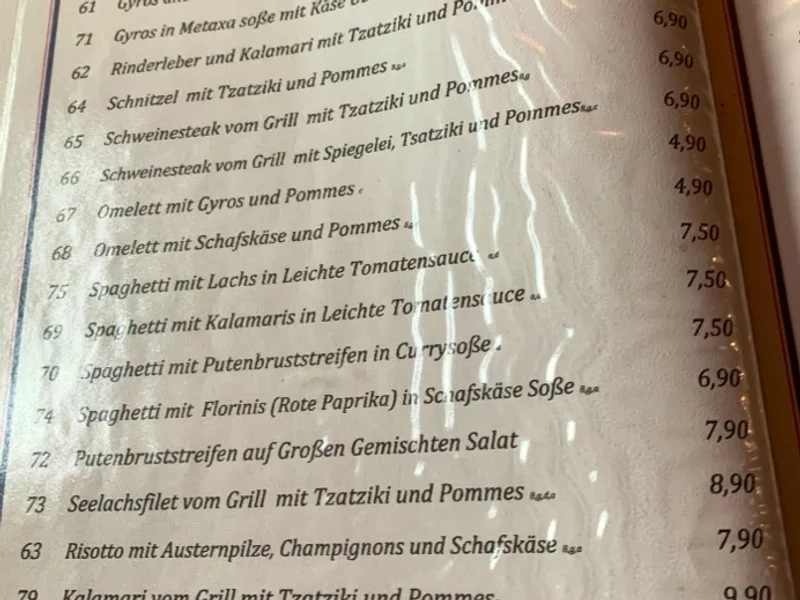 menu 1 of Restaurant Plastiras