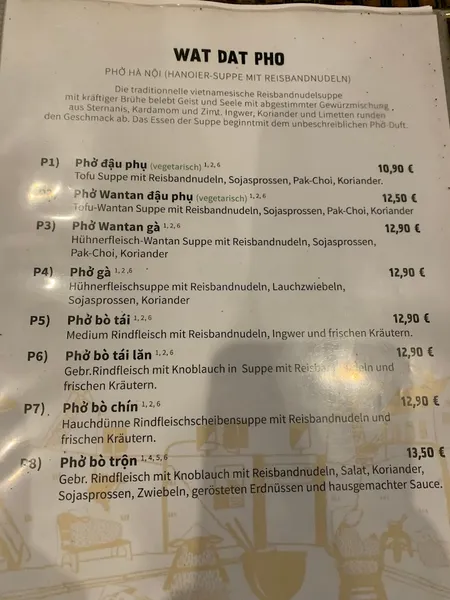 menu 0 of WAT DAT PHO