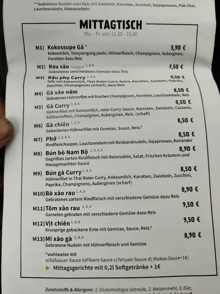 menu 1 of WAT DAT PHO