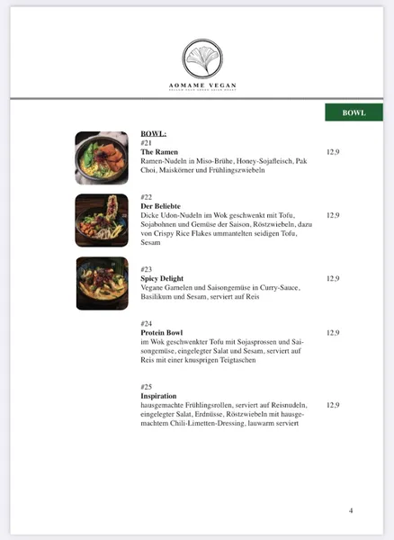 menu 0 of AOMAME