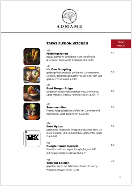 menu 1 of AOMAME