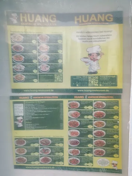 menu 1 of Huang - Eilbek