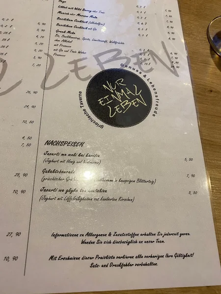 menu 2 of Nur Einmal Leben