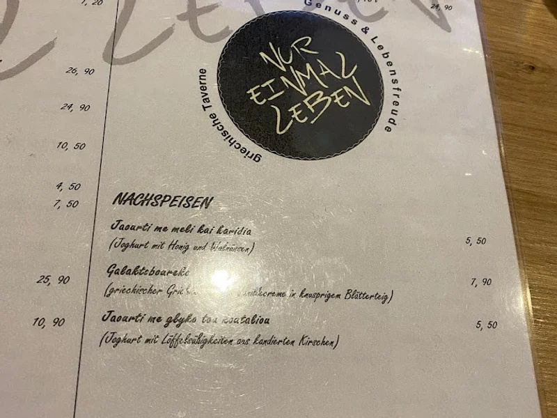 menu 2 of Nur Einmal Leben