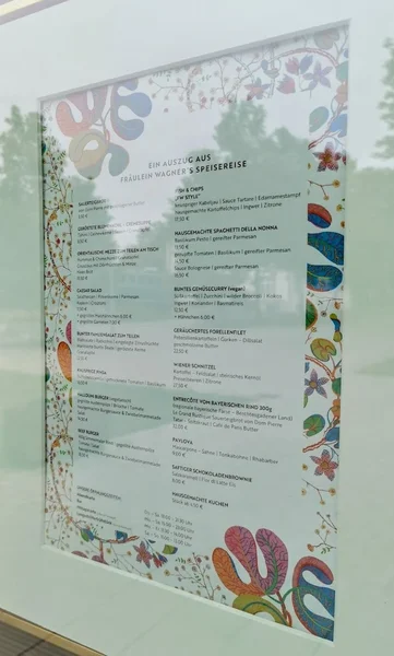 menu 2 of Fräulein Wagner