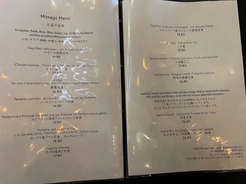 menu 0 of Restaurant Appare 天晴 あっぱれ