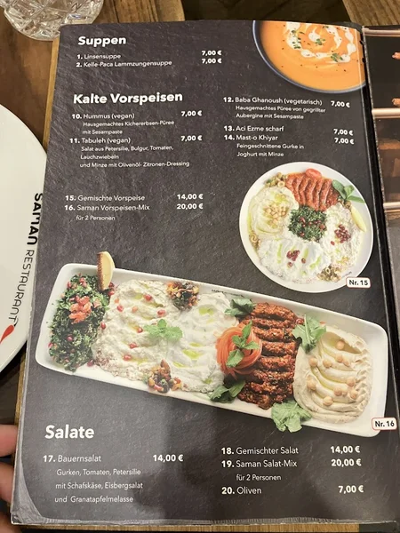 menu 2 of Saman Restaurant