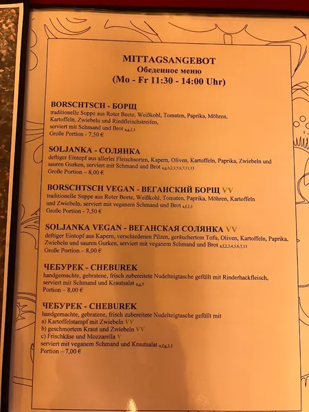 menu 1 of AljonuschkA