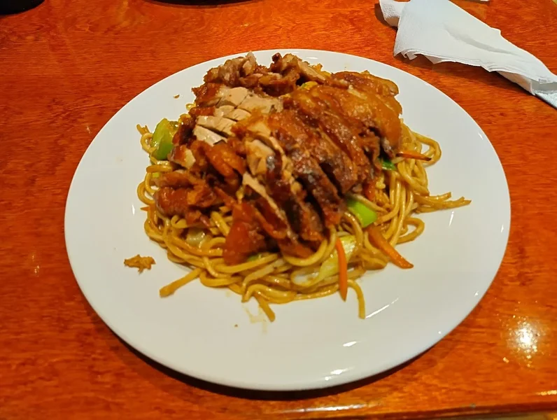 menu 2 of Xing Wang • Lecker asiatisch essen