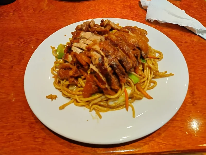 menu 2 of Xing Wang • Lecker asiatisch essen