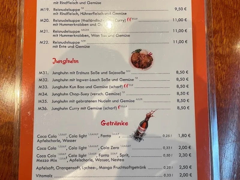 menu 2 of Xing Wang • Lecker asiatisch essen