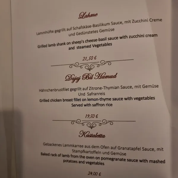 menu 1 of Restaurant Békaa