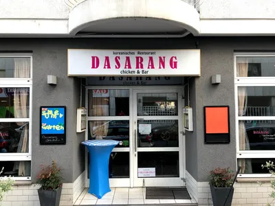 Dasarang Chicken _ koreanisch