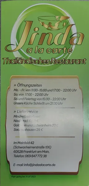 menu 2 of Jinda a la carte Thai Restaurant