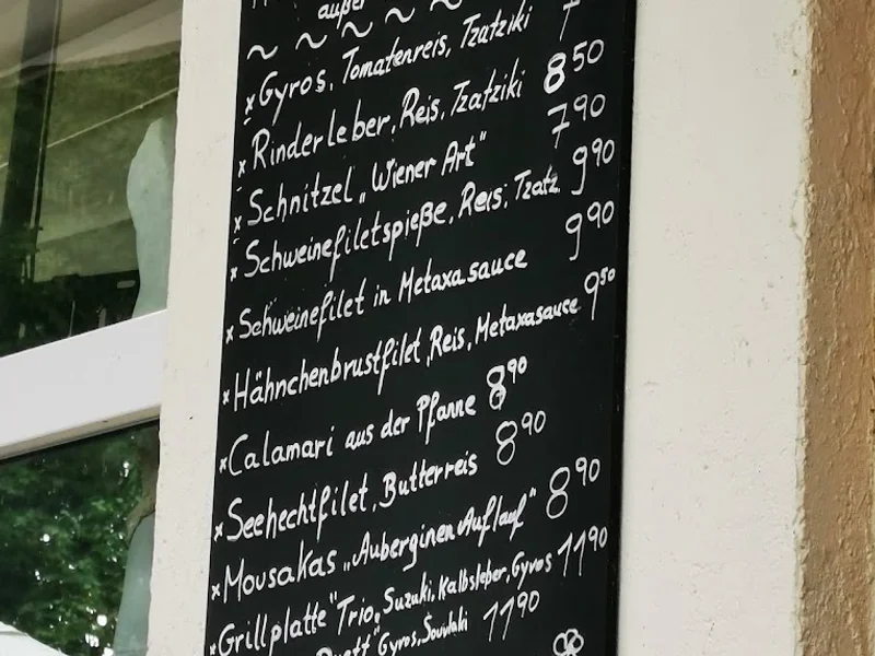 menu 1 of SEEHAUS Feldmoching