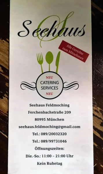 menu 2 of SEEHAUS Feldmoching