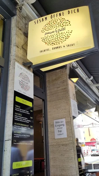 menu 1 of Sesam öffne dich