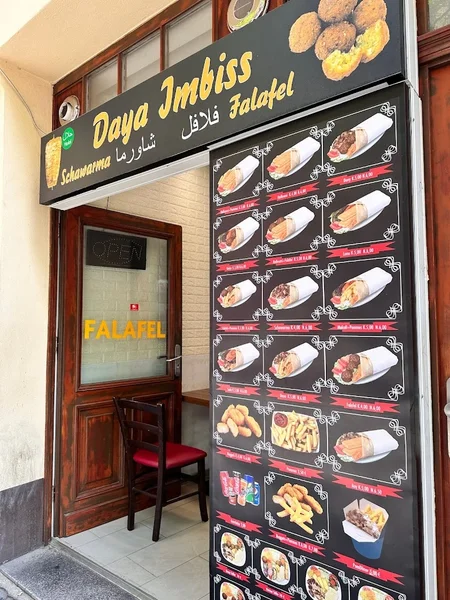 menu 0 of Daya Imbiss