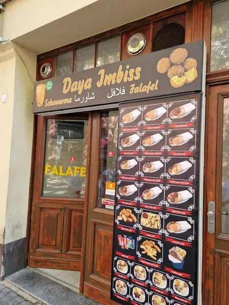 menu 2 of Daya Imbiss