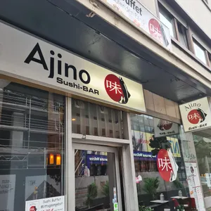 Ajino Sushibar