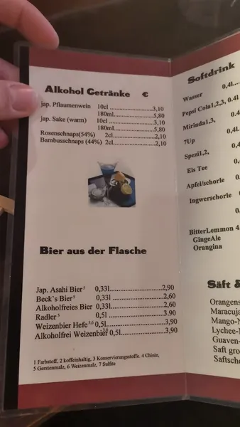 menu 2 of Ajino Sushibar