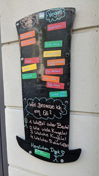 menu 2 of Der verrückte Eismacher