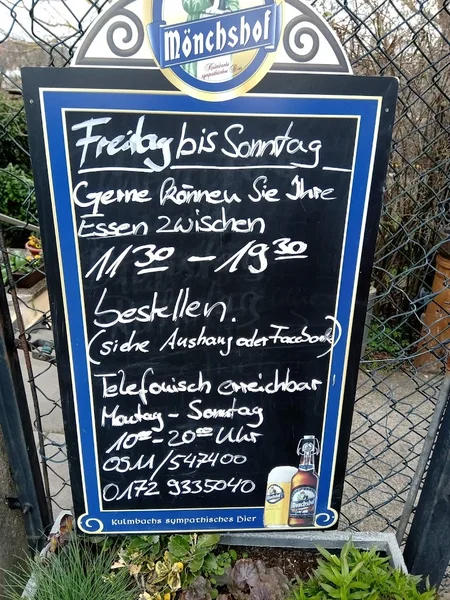 menu 1 of Gaststätte Baggerloch