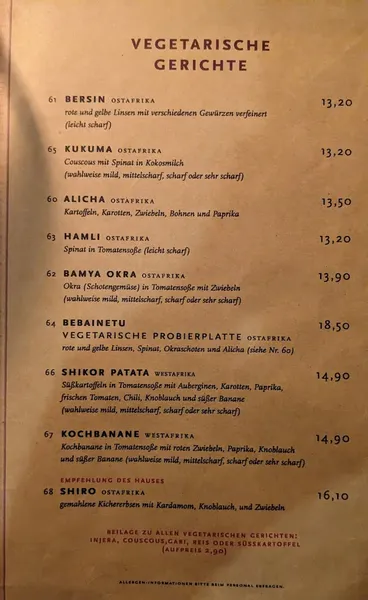 menu 0 of Ambiente Africa