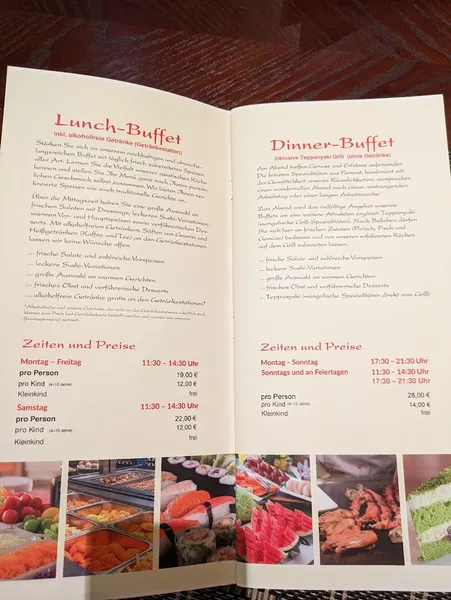 menu 0 of New Shanghai Restaurant