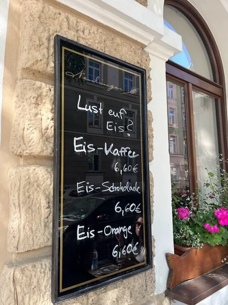 menu 0 of Brot & Feinbäckerei Neulinger