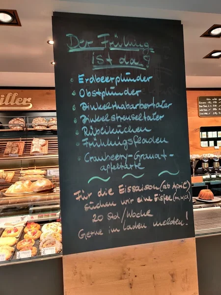 menu 2 of Bäckerei Aumüller