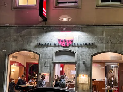 Restaurant Tokyo